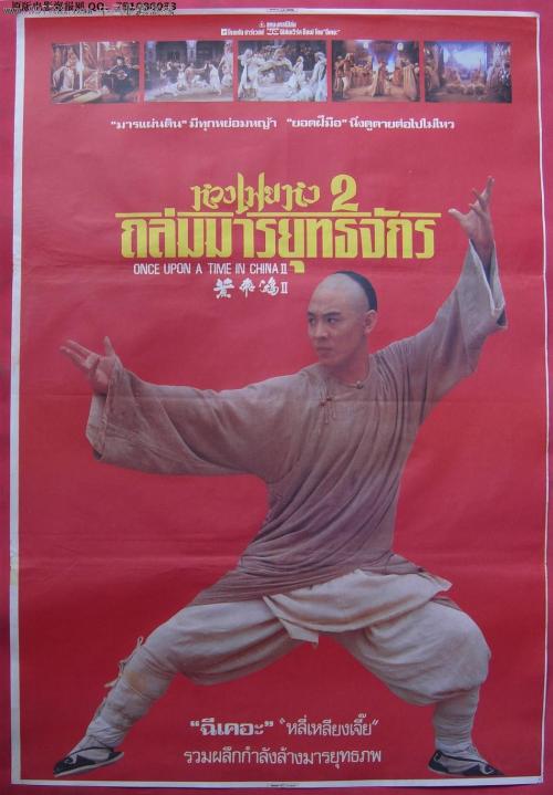 肯特州立大学 Business diploma